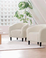 Bloomart Boucle Fabric Lounge Chairs (Set of 2) - Bloomart