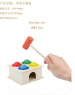 nan